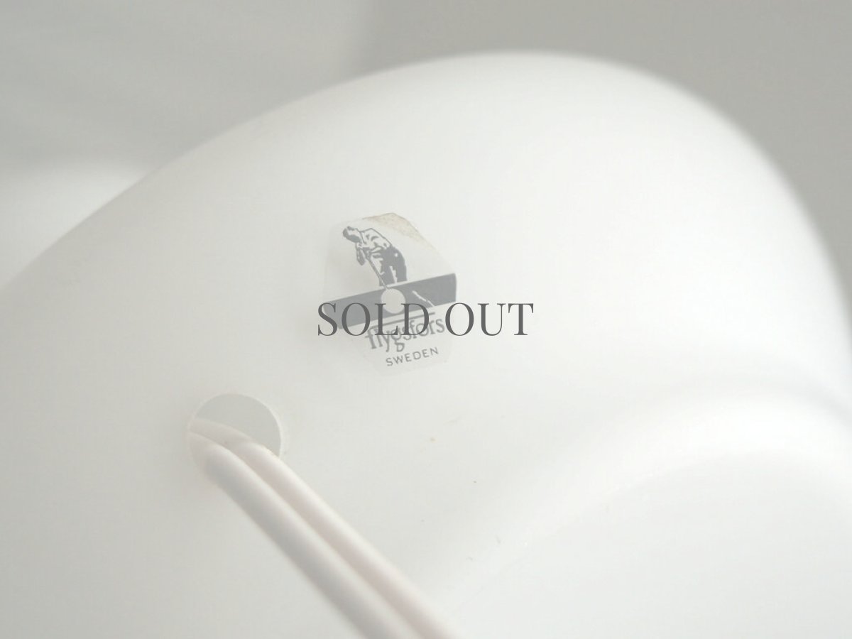 画像8: 北欧ヴィンテージ　Flygsfors ガラスのテーブルランプ (8)