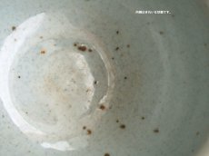 画像6: 北欧ヴィンテージ　Rorstrand Jackie Lynd ロールストランド 陶器の置物/プランター/鉢/フラワーポット (6)