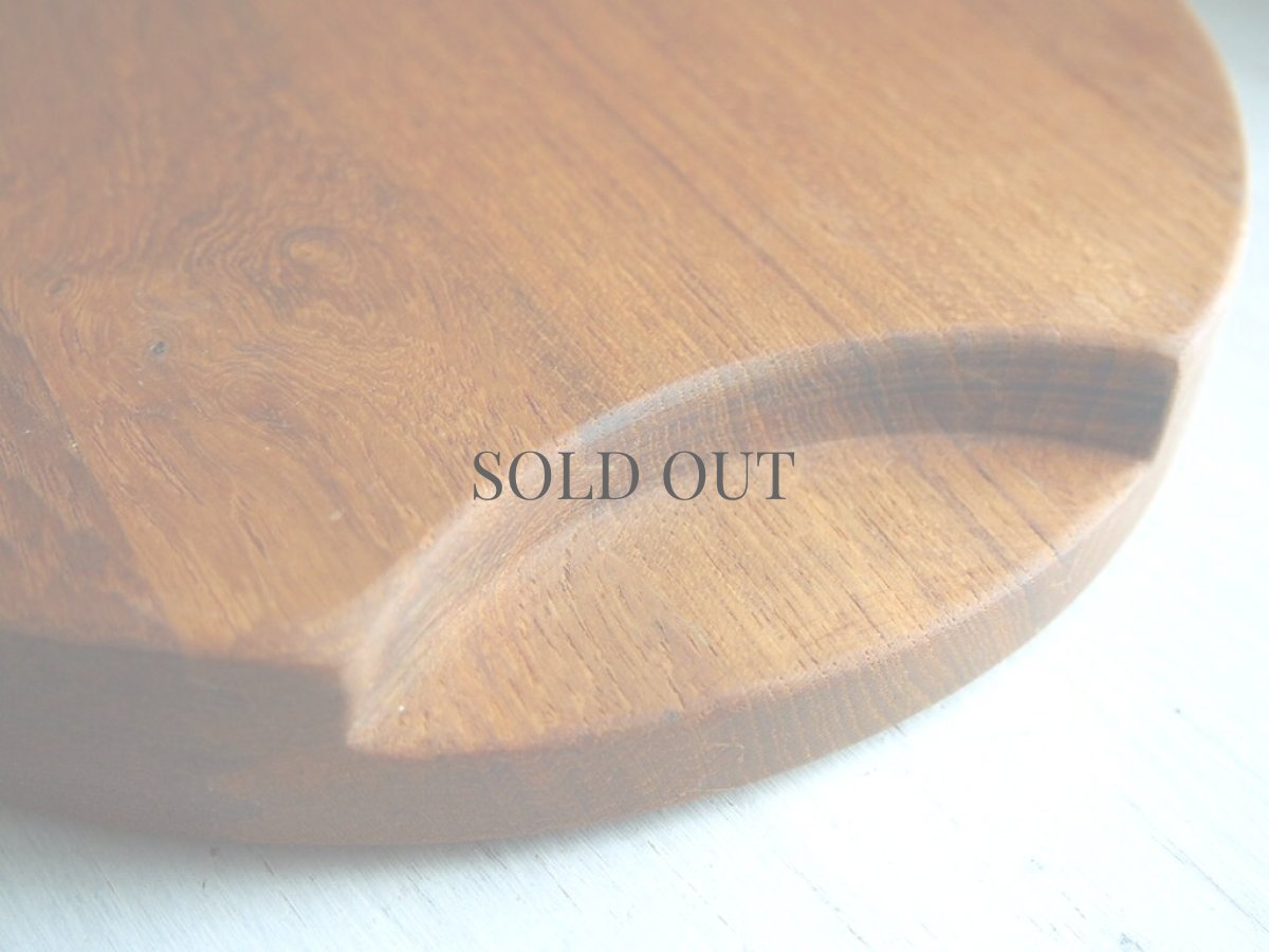 画像9: 北欧ヴィンテージ雑貨　ガラスとチークのケーキドーム (9)