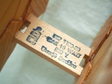 画像6: 北欧ヴィンテージ　木製オーナメントランプ/未使用/箱付 (6)