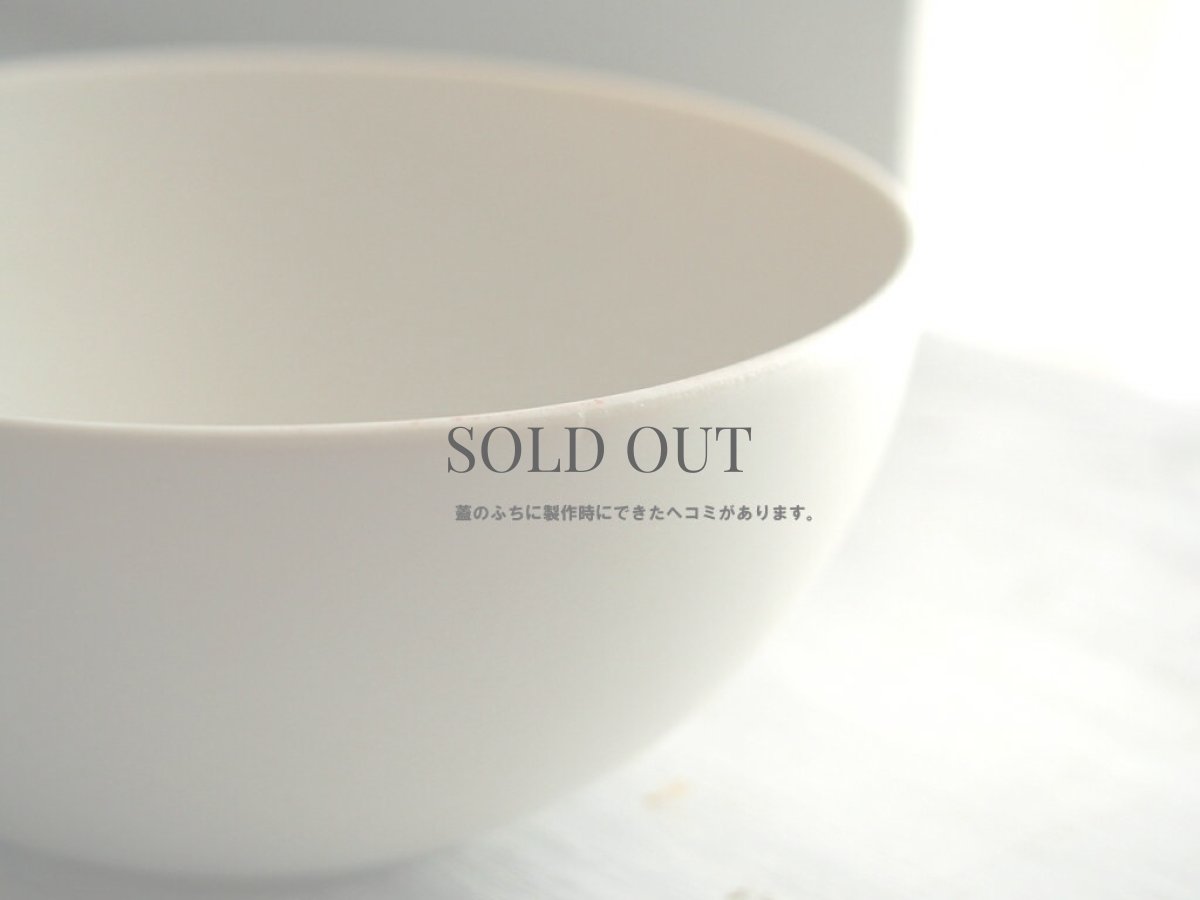 画像6: 北欧ヴィンテージ　ARABIA Esteri Tomula アラビア エステリ トムラ 陶器の置物 (6)