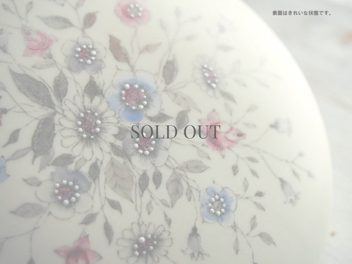 画像4: 北欧ヴィンテージ　ARABIA Esteri Tomula アラビア エステリ トムラ 陶器の置物 (4)