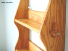 画像2: 北欧ヴィンテージ　木製のウォールシェルフ (2)