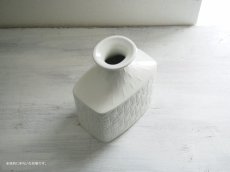画像5: 北欧ヴィンテージ Rorstrand Gunnar Nylund Domino ロールストランド 陶器のフラワーベース/花器/花瓶 (5)