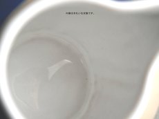 画像4: 北欧ヴィンテージ　Gabriel 陶器のクリーマー (4)