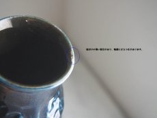 画像9: ミッドセンチュリー ヴィンテージ　BAY Keramik 陶器のフラワーベース/花器/花瓶 (9)