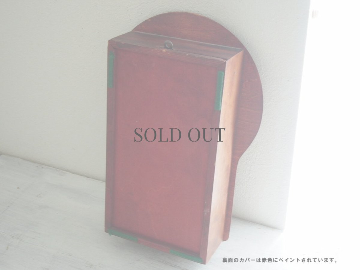 画像12: ミッドセンチュリー レトロ チークの壁掛け時計 (12)