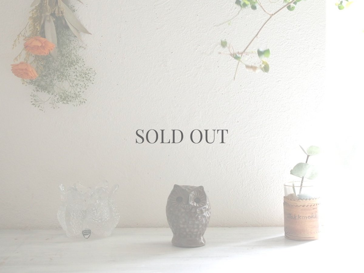 画像2: 北欧ヴィンテージ　Bengt Wall (Wall Trosa) 陶器のフクロウの置物　 (2)