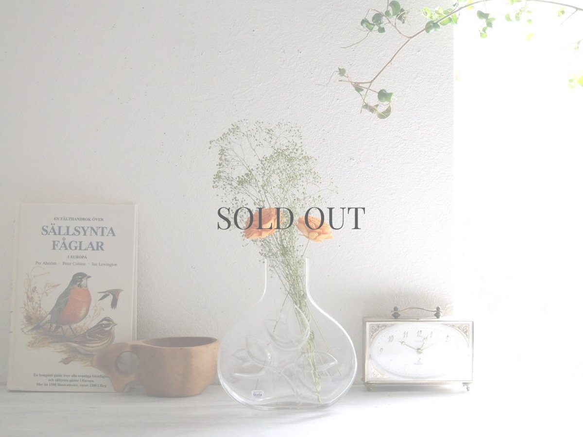 画像2: 北欧ヴィンテージガラス BODA Bertil Vallien ガラスのフラワーベース/花器/花瓶 箱付き (2)