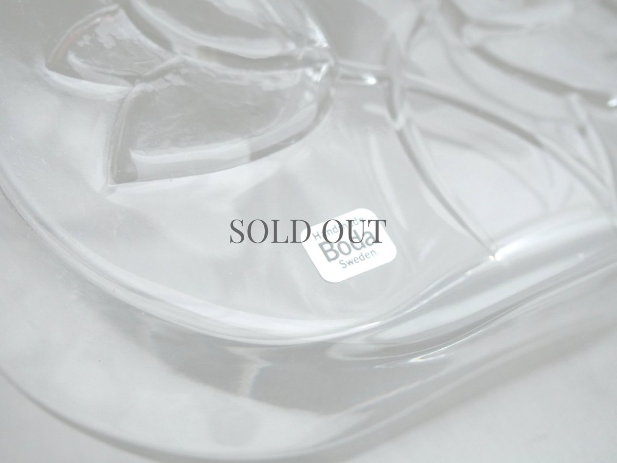 画像9: 北欧ヴィンテージガラス BODA Bertil Vallien ガラスのフラワーベース/花器/花瓶 箱付き (9)