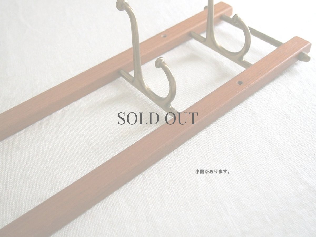 画像7: 北欧ヴィンテージ KLADHANGARE DEKORATIV チークと真鍮のコートハンガー (7)