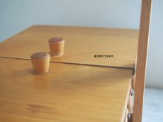 画像7: 北欧ヴィンテージ　木製ソーイングボックス/裁縫箱 (7)