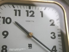 画像7: 【ムーブメント交換済み】ミッドセンチュリー レトロ VEDETTE 木と真鍮の壁掛け時計 (7)