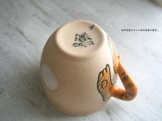 画像5: 北欧ヴィンテージ　Gabriel 陶器のカップ (5)