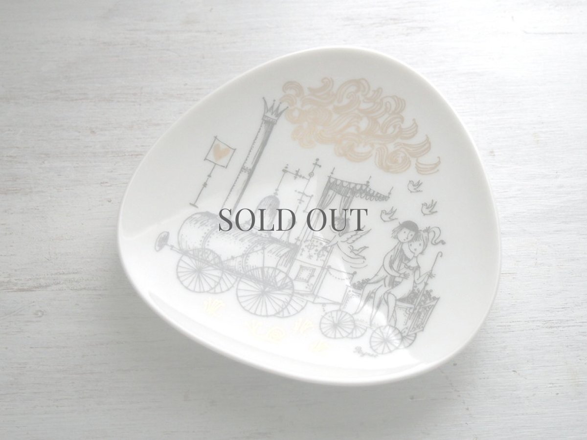 画像4: 【美品】ヴィンテージ ミッドセンチュリー Rosenthal Raymond Peynet ローゼンタール 絵皿 (4)