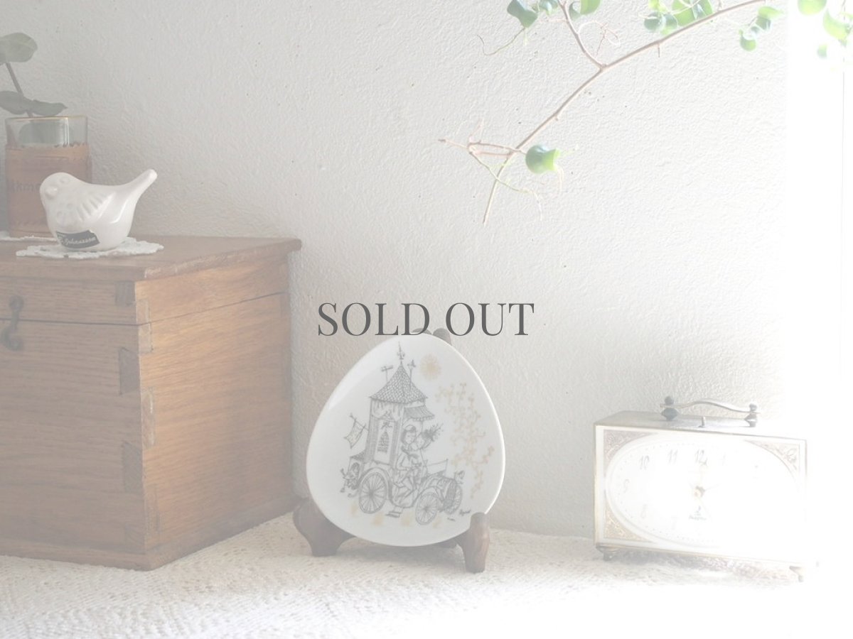 画像2: 【美品】ヴィンテージ ミッドセンチュリー Rosenthal Raymond Peynet ローゼンタール 絵皿 (2)