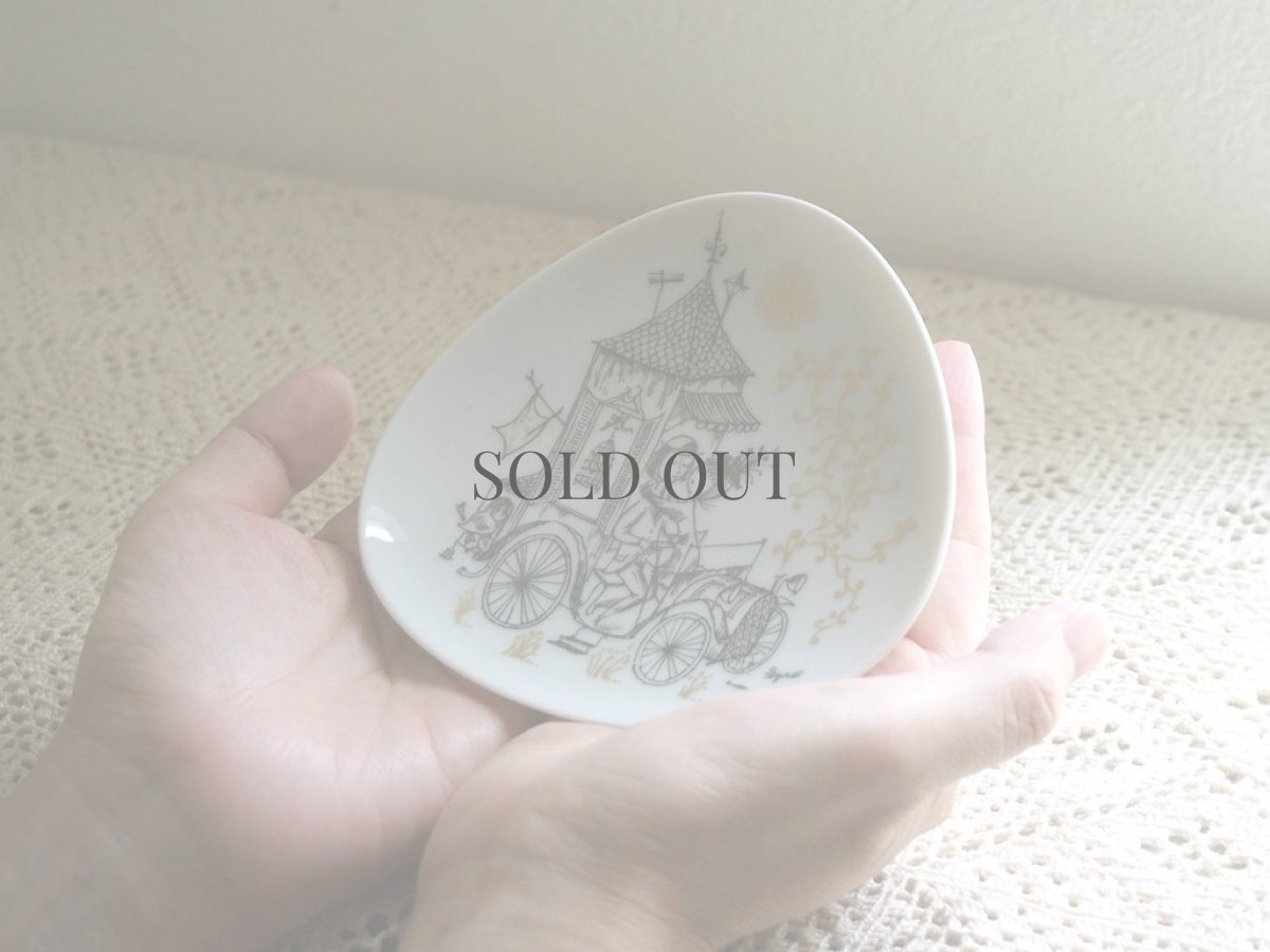 画像3: 【美品】ヴィンテージ ミッドセンチュリー Rosenthal Raymond Peynet ローゼンタール 絵皿 (3)