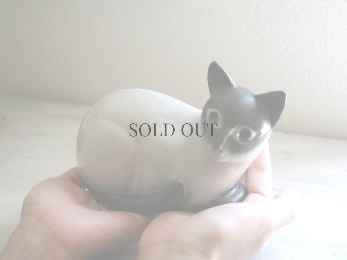 画像10: 北欧ヴィンテージ　EGO STENGODS 陶器のネコの置物  (10)