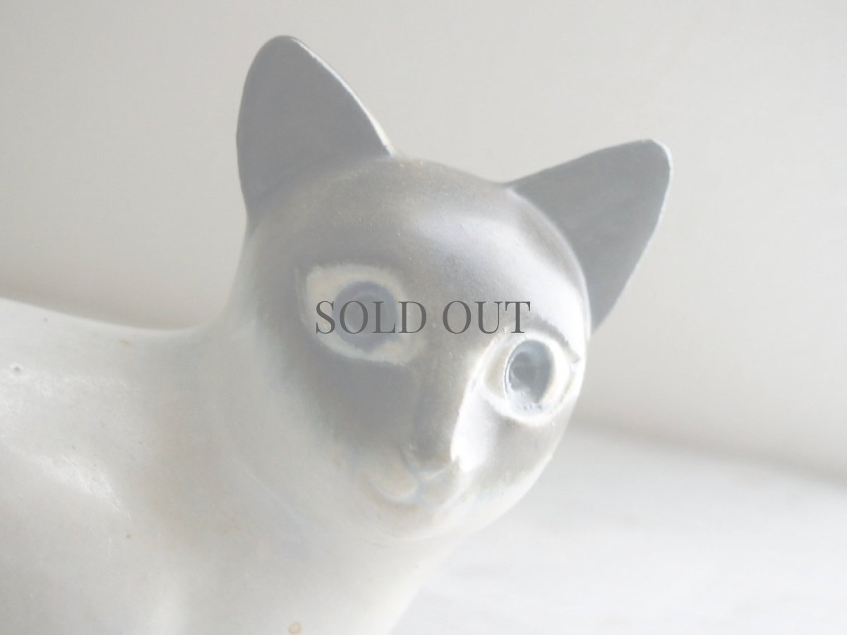 画像7: 北欧ヴィンテージ　EGO STENGODS 陶器のネコの置物  (7)