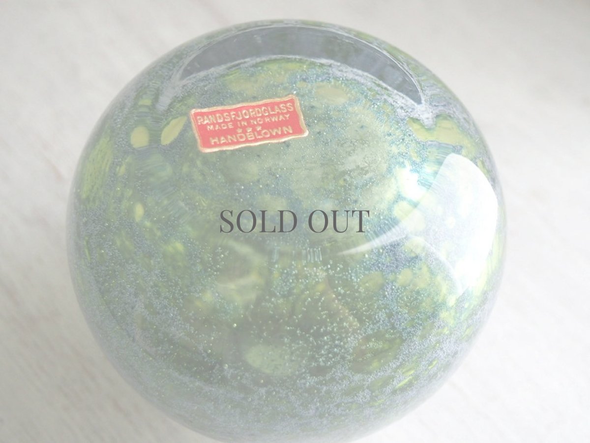 画像9: 北欧ヴィンテージ　Randsfjords Glassverk ガラスのフラワーベース/花器/花瓶 (9)