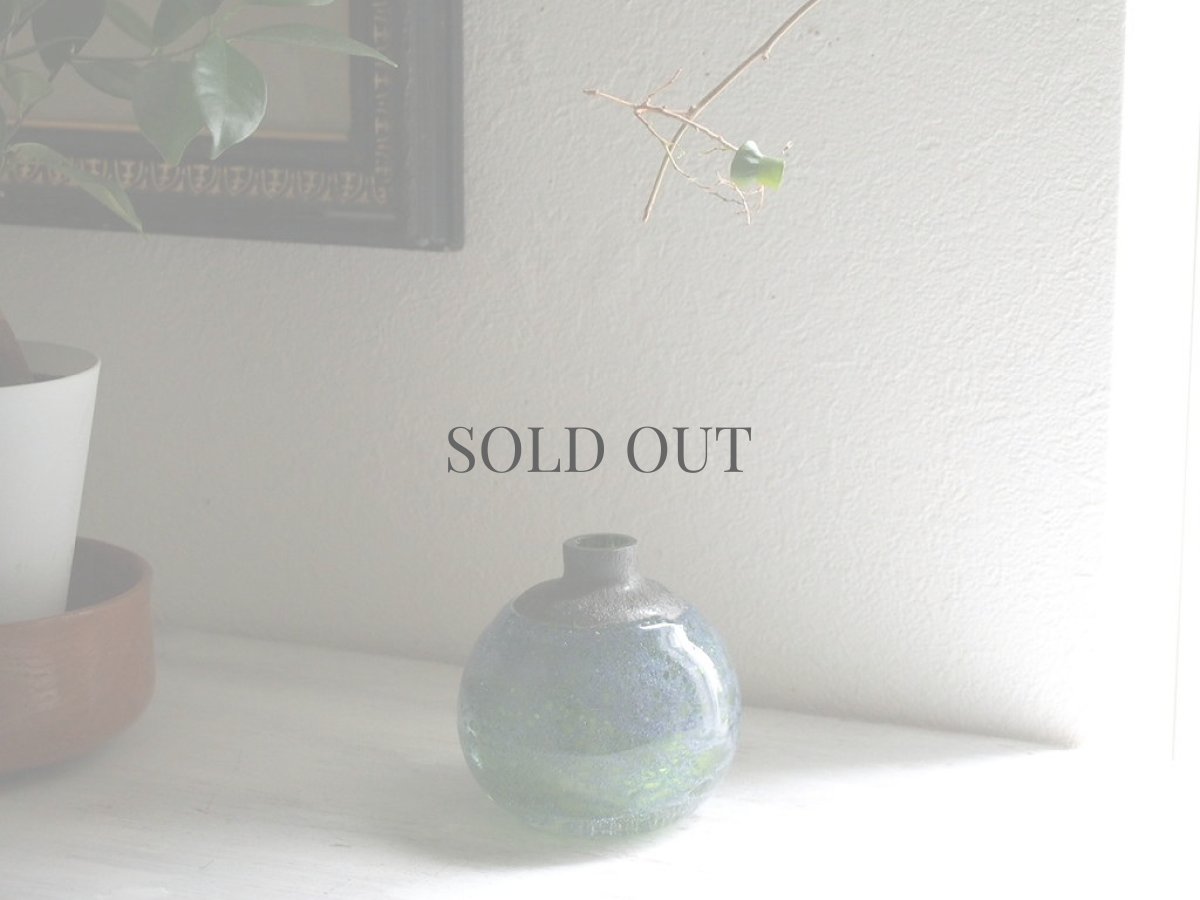 画像2: 北欧ヴィンテージ　Randsfjords Glassverk ガラスのフラワーベース/花器/花瓶 (2)