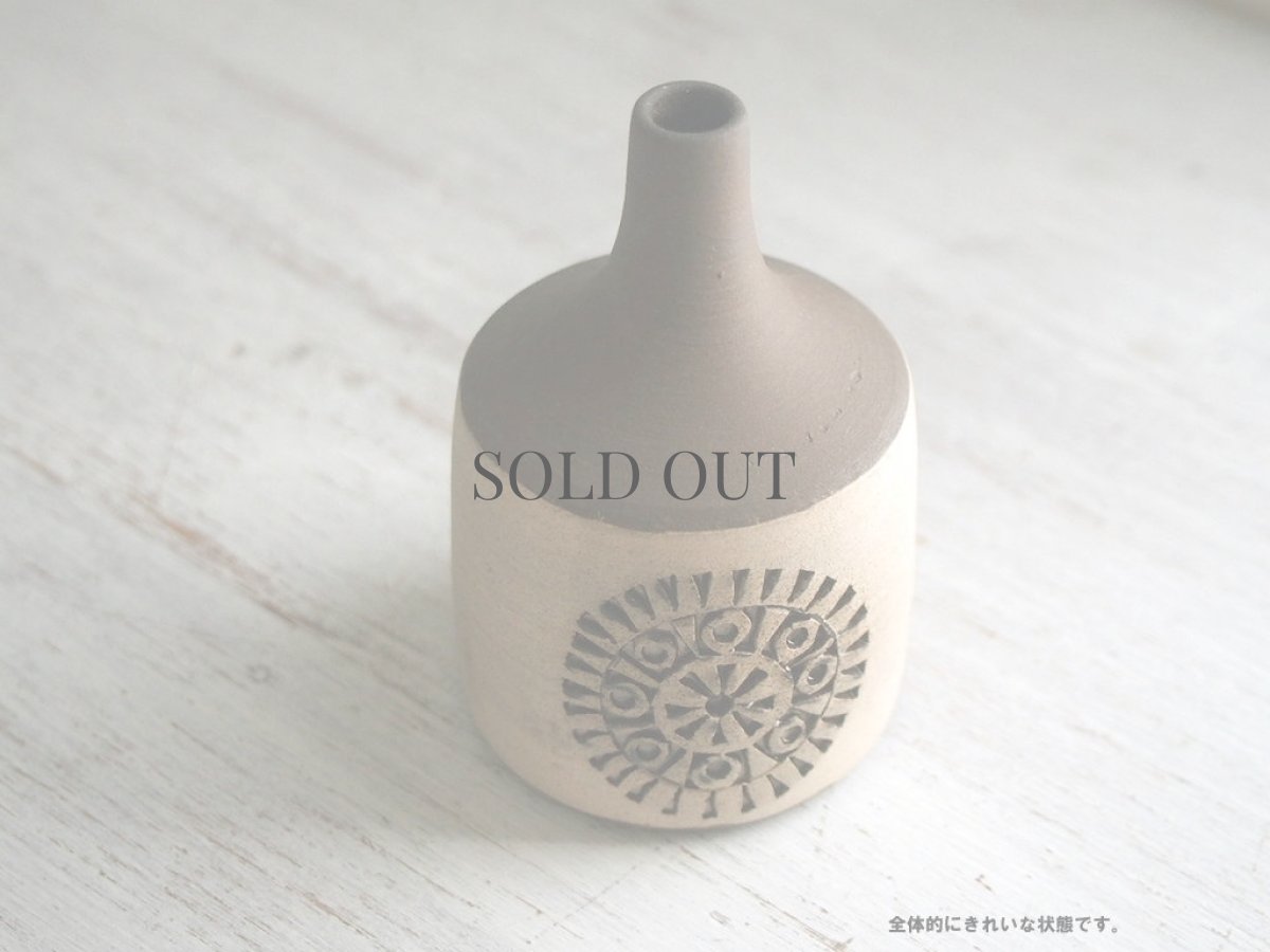 画像5: 北欧ヴィンテージ　Alingsas Keramik 陶器の小さなフラワーベース/花器/花瓶 (5)