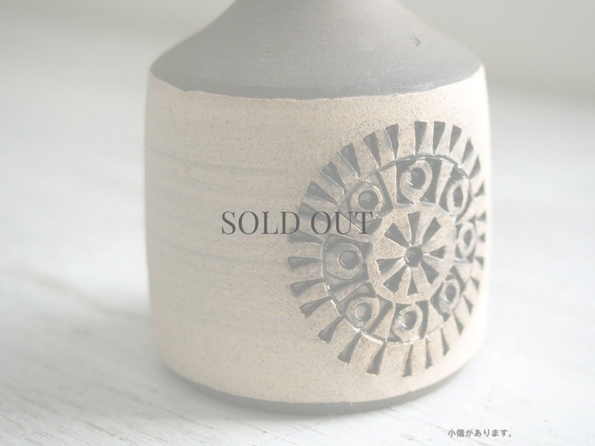 画像6: 北欧ヴィンテージ　Alingsas Keramik 陶器の小さなフラワーベース/花器/花瓶 (6)