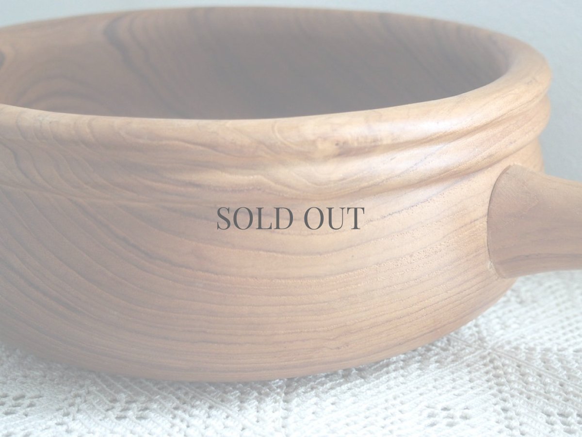 画像7: 北欧ヴィンテージ雑貨　ハンドル付きチークボウル (7)