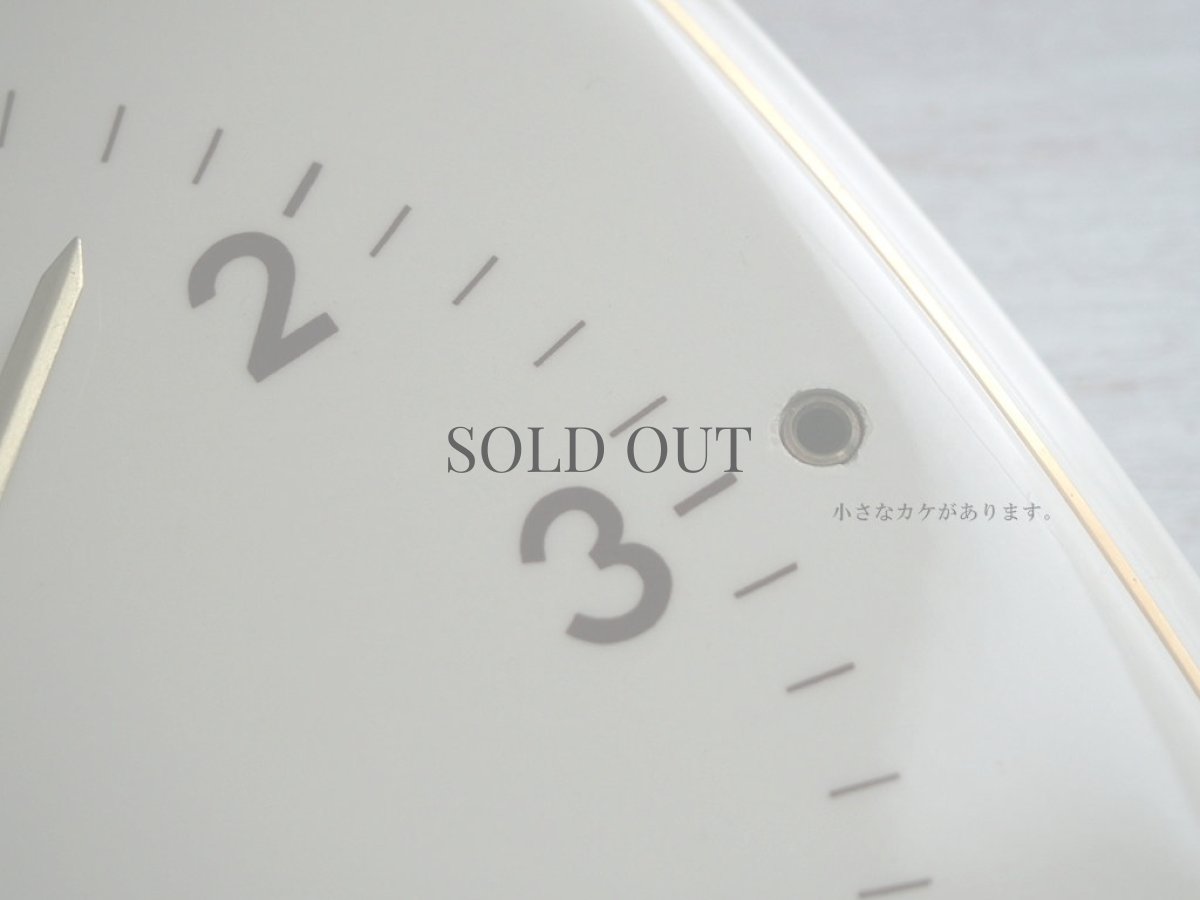 画像7: 【ムーブメント交換済み】ミッドセンチュリー レトロ KIENZLE 陶器と真鍮の壁掛け時計 (7)