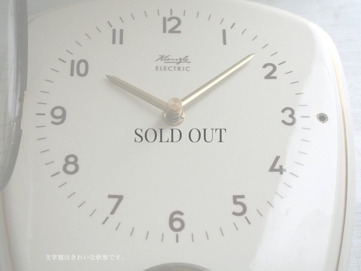 画像5: 【ムーブメント交換済み】ミッドセンチュリー レトロ KIENZLE 陶器と真鍮の壁掛け時計 (5)