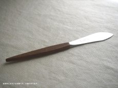 画像3: 【在庫6／残り0】北欧ヴィンテージ　SES Helle チークとステンレスのナイフ（1本） (3)