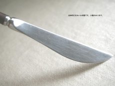 画像4: 【在庫9／残り0】北欧ヴィンテージ　木とステンレスのナイフ（1本） (4)
