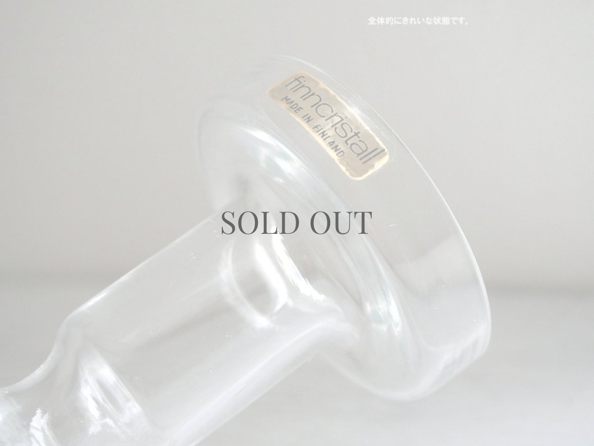 画像7: 北欧ヴィンテージ　 Riihimaen lasi Pompadour ガラスのフラワーベース/花器/花瓶 (7)