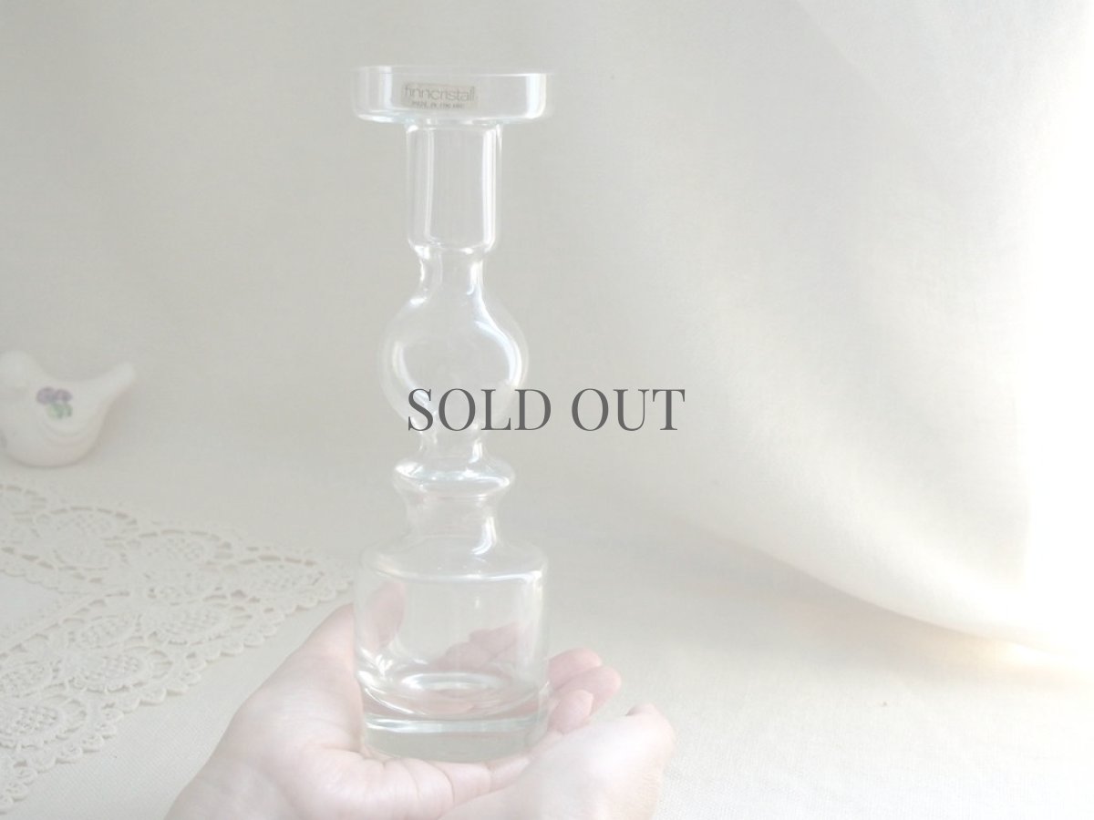 画像11: 北欧ヴィンテージ　 Riihimaen lasi Pompadour ガラスのフラワーベース/花器/花瓶 (11)