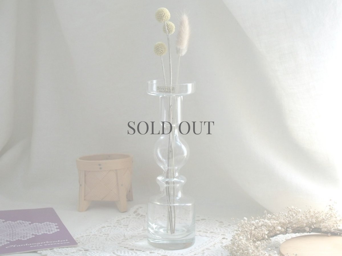 画像2: 北欧ヴィンテージ　 Riihimaen lasi Pompadour ガラスのフラワーベース/花器/花瓶 (2)