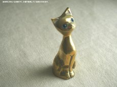 画像5: ミッドセンチュリー レトロ　真鍮製のネコのフィギュア (5)