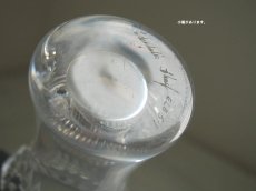画像10: 北欧ヴィンテージ　SKRUF ガラスのフラワーベース/花器/花瓶 (10)