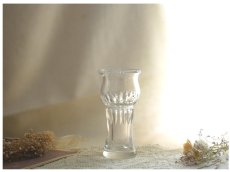 画像1: 北欧ヴィンテージ　SKRUF ガラスのフラワーベース/花器/花瓶 (1)