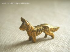 画像4: ミッドセンチュリー レトロ　真鍮製のイヌのフィギュア (4)