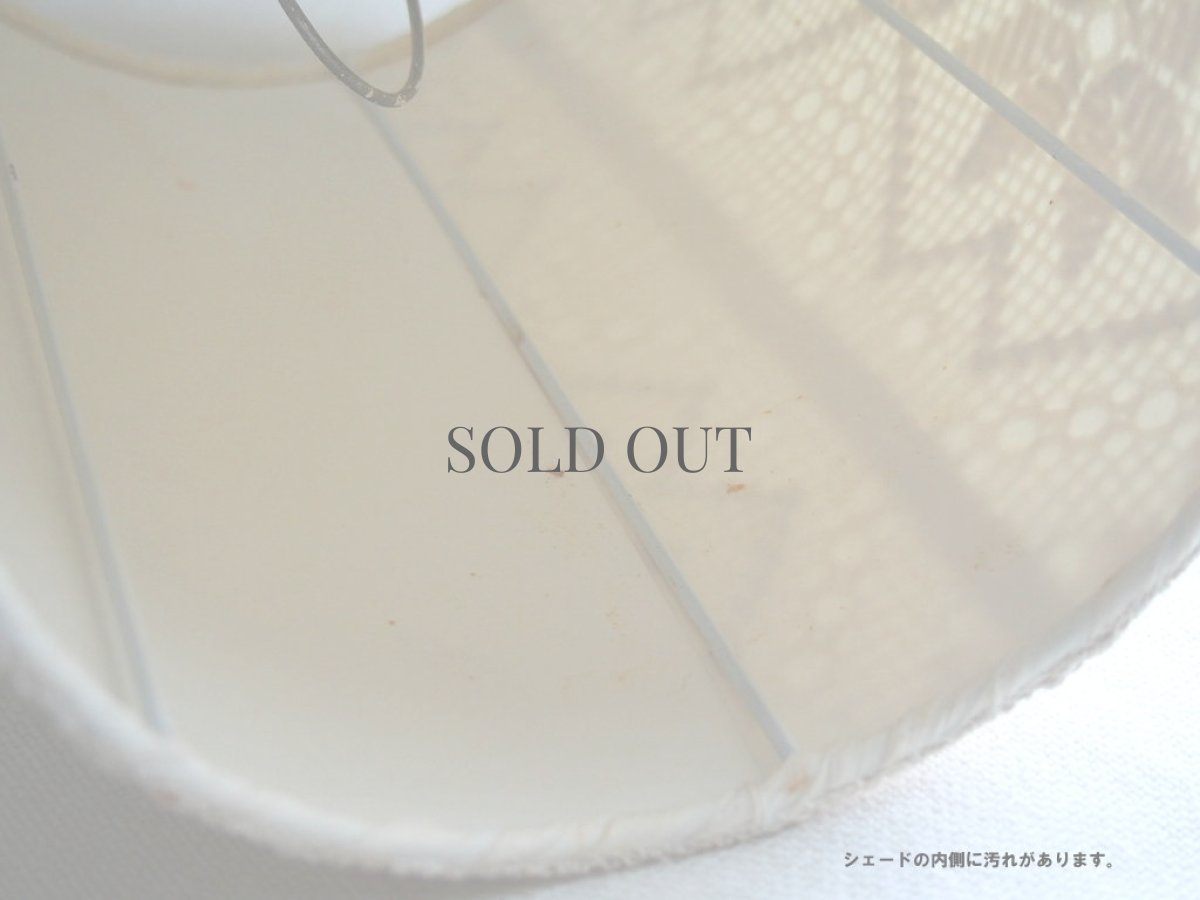 画像10: 北欧ヴィンテージ　木製テーブルランプ (10)