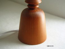 画像14: 北欧ヴィンテージ　木製テーブルランプ (14)