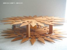 画像8: 北欧ヴィンテージ　木製オーナメントランプ (8)