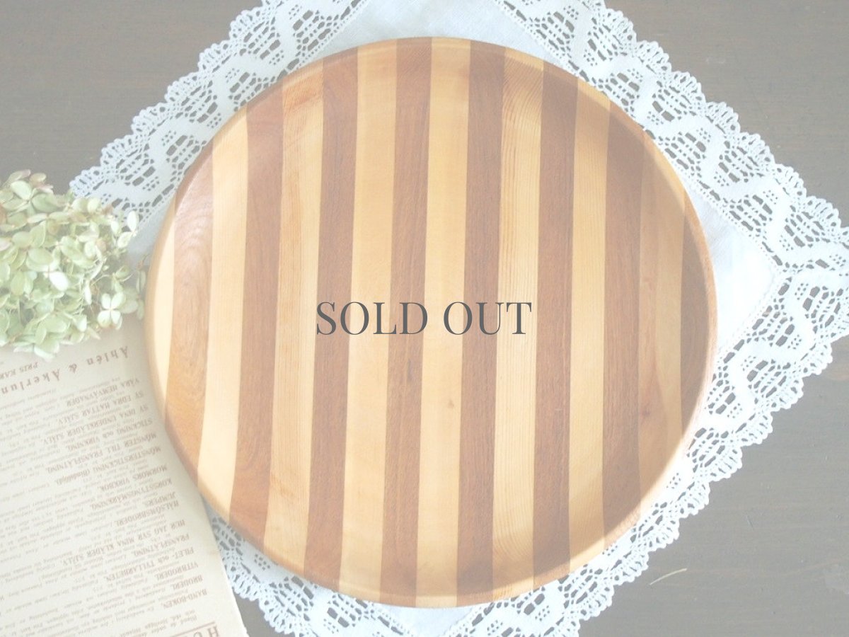 画像2: 北欧ヴィンテージ雑貨 木製トレイ (2)