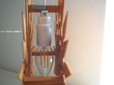 画像10: 北欧ヴィンテージ　木製オーナメントランプ (10)