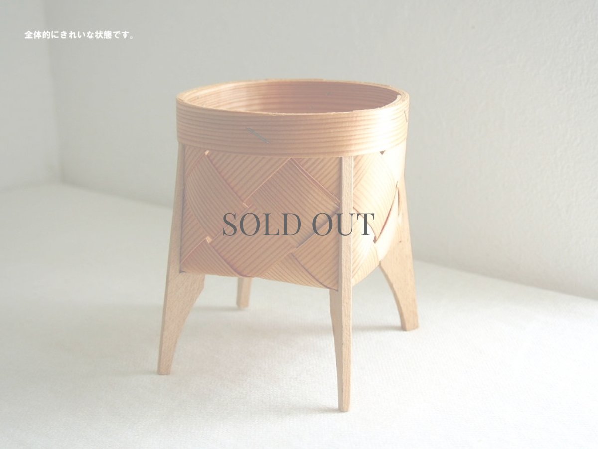 画像5: 北欧ヴィンテージ雑貨　木のかご (5)