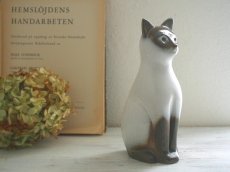 画像2: 北欧ヴィンテージ　EGO STENGODS 陶器のネコの置物  (2)