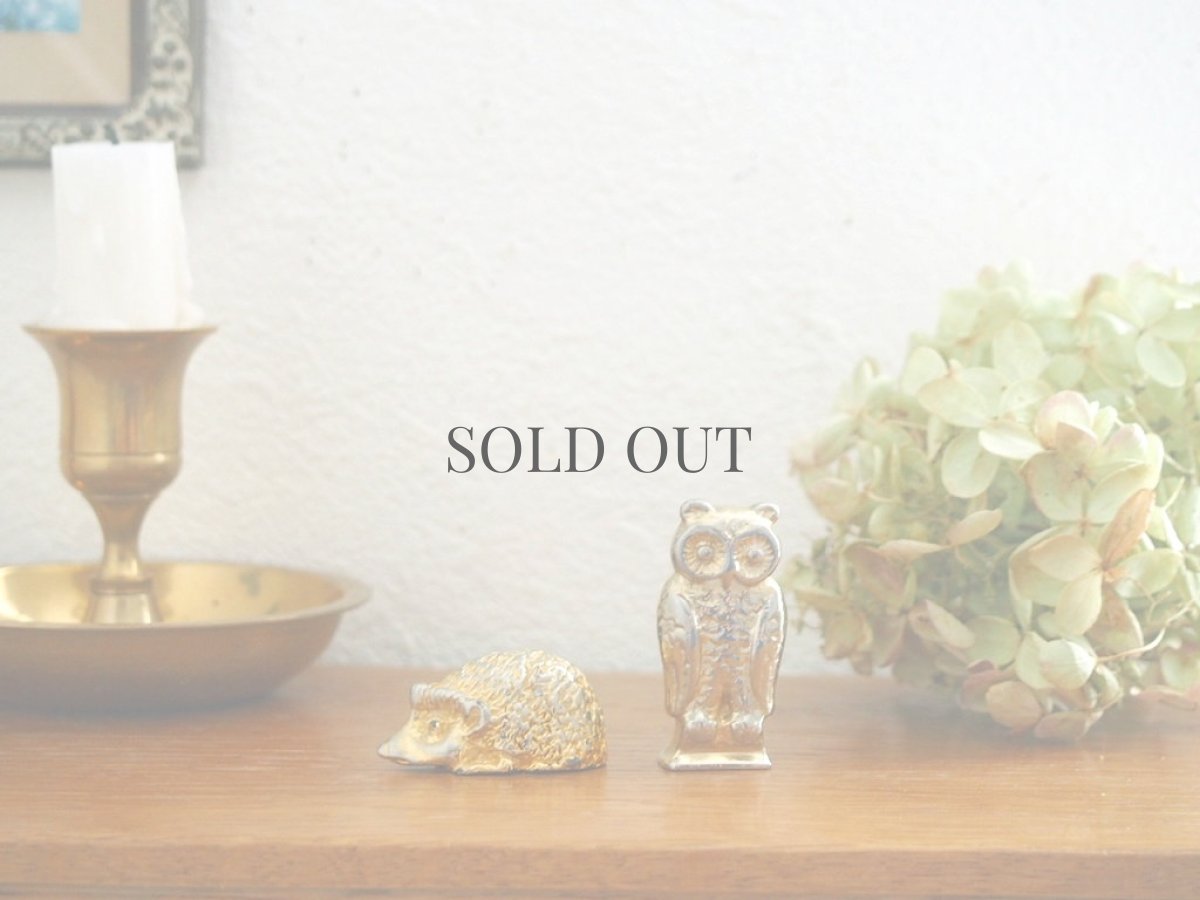 画像3: ミッドセンチュリー レトロ　金属製のフクロウのフィギュア (3)