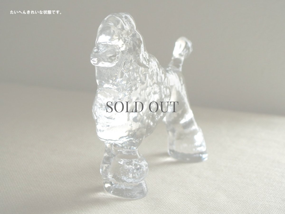 画像5: 北欧ヴィンテージガラス KOSTA BODA Bertil Vallien クリスタルの犬の置物 (5)