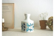 画像1: 北欧ヴィンテージ　Rorstrand Susie ロールストランド 陶器のフラワーベース/花器/花瓶  (1)