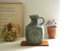 画像1: 北欧ヴィンテージ Rorstrand Gunnar Nylund Zenit ロールストランド 陶器のフラワーベース/花器/花瓶 (1)